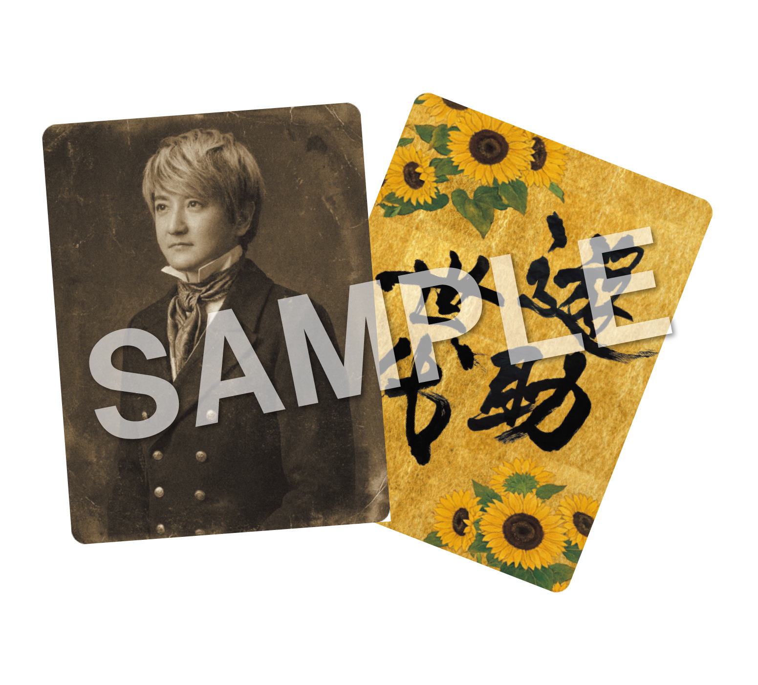 3月11日(水)遊助デビュー17周年記念日に初リアレンジアルバム『遊助